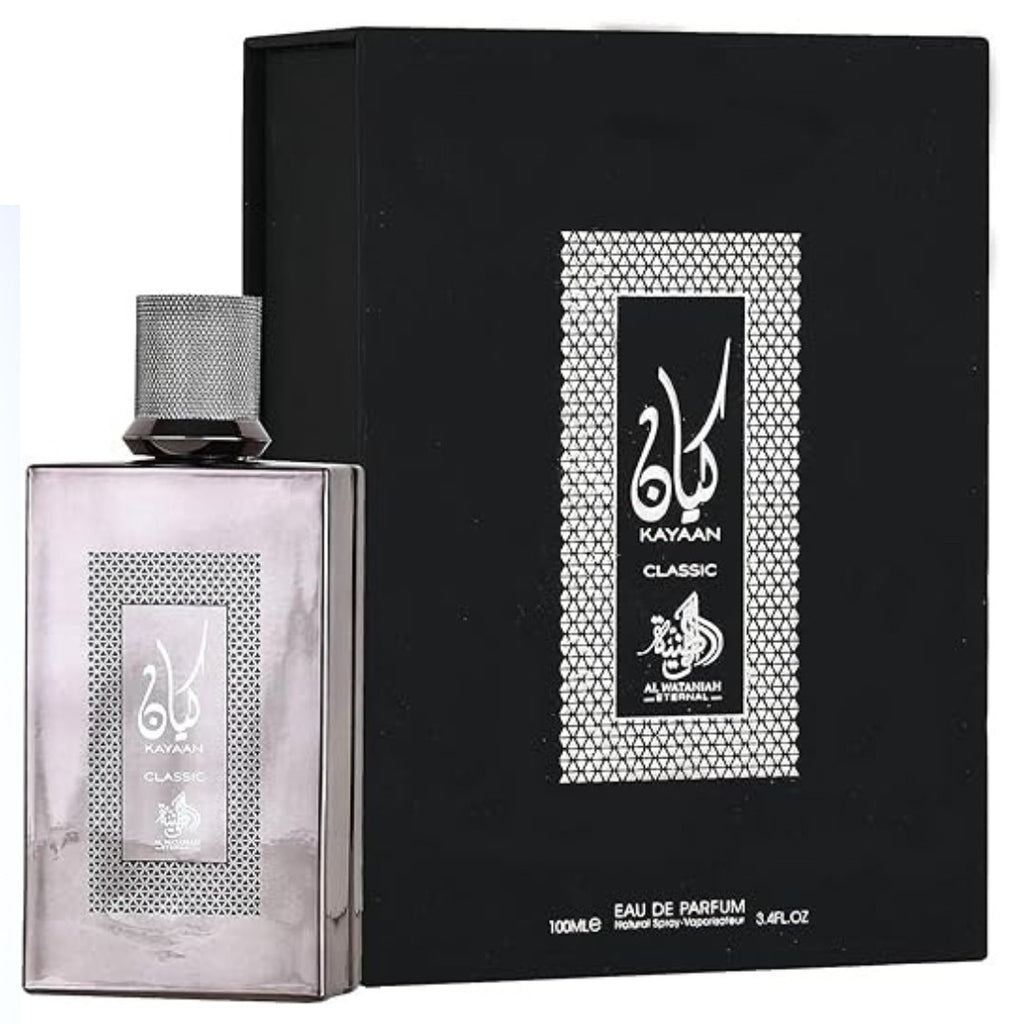 Al Wataniah Kayaan Classic