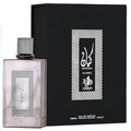 Al Wataniah Kayaan Classic